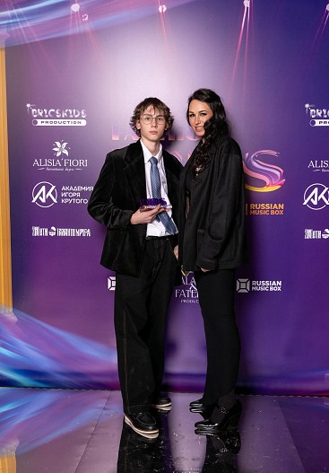 Влас и Александра Язевы