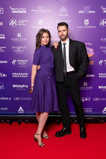 Алира Фатеева, Максим Завидия