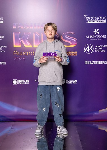 Александр Плющенко