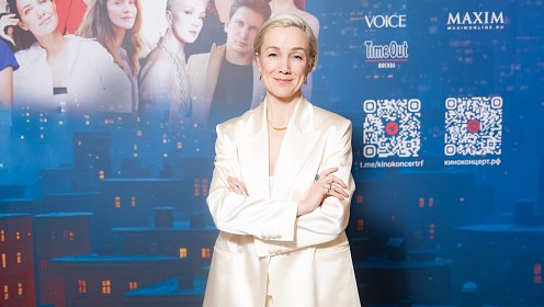 Дарья Мороз, Павел Деревянко, Нонна Гришаева и другие звезды поддержали новый проект Гоши Куценко