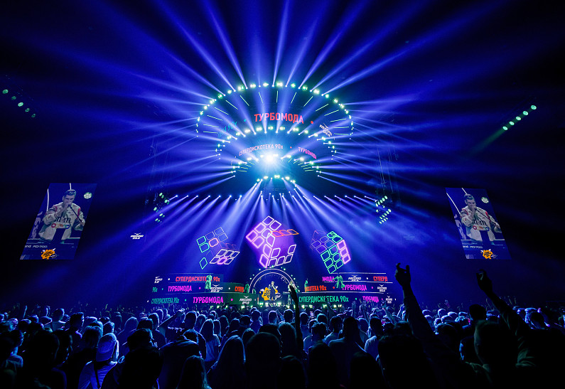 СУПЕРДИСКОТЕКА 90-Х РАДИО РЕКОРД