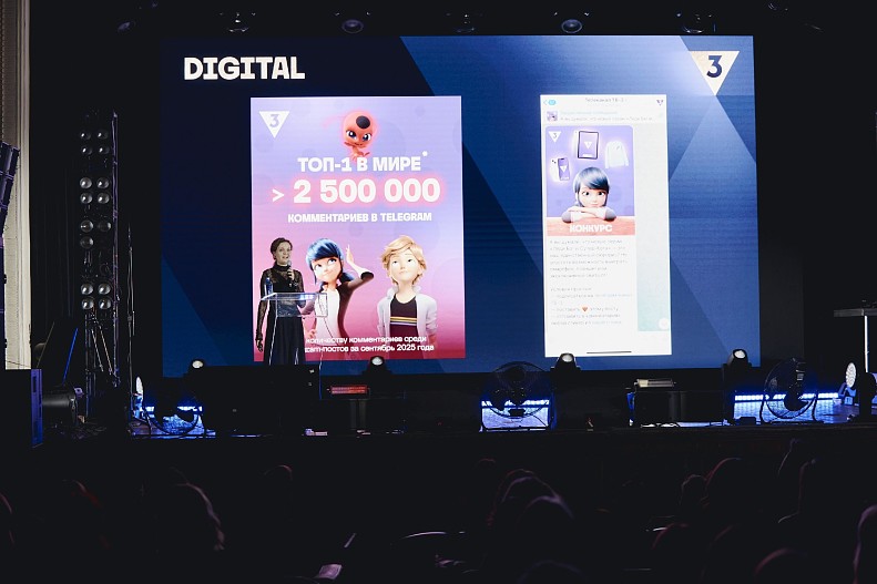 Елена Голдаева