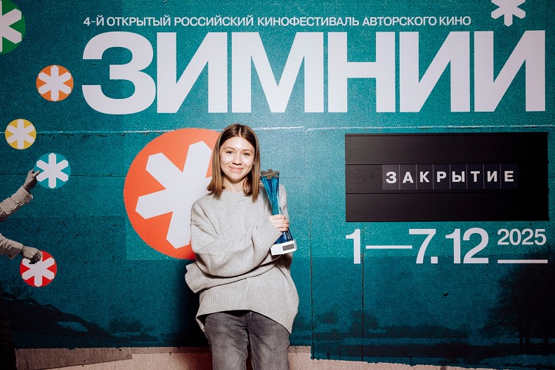 Маша Кошина