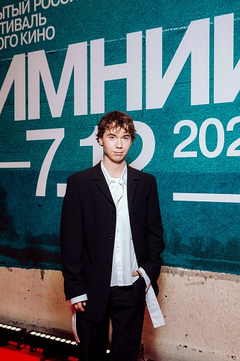 Денис Власенко