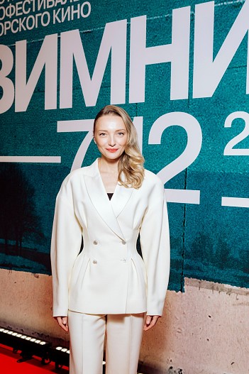 Екатерина Вилкова