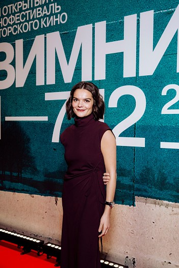 Полина Лазарева