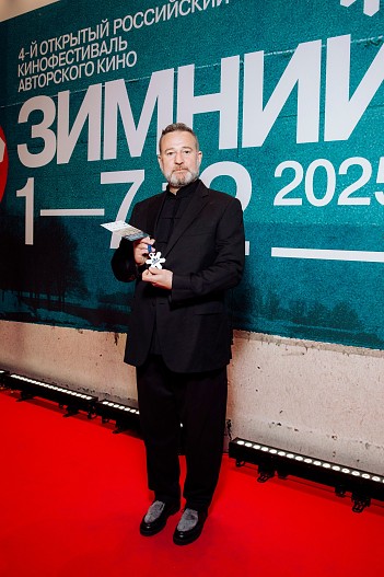 Алексей Розин