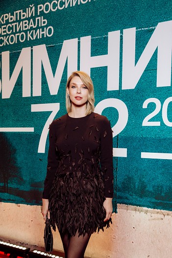 Светлана Степанковская