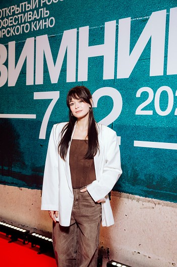 Александра Власова