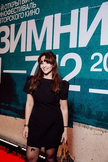 Теона Дольникова