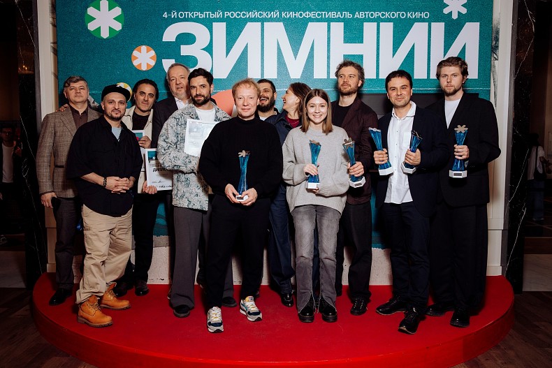 Все победители фестиваля