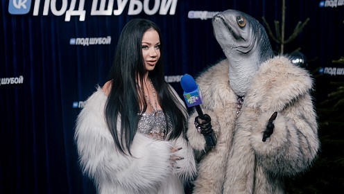 Бьянка, Любовь Успенская, группа «Динамит»и другие артисты приняли участие в шоу VK ПОД ШУБОЙ