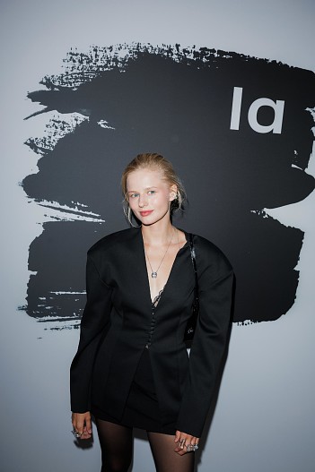 Саша Бортич