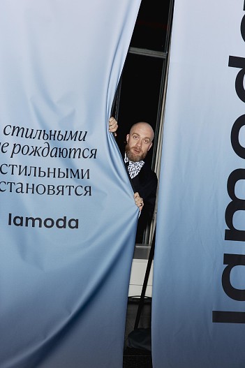 Павел Камин