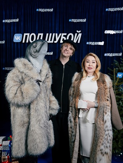 MAYOT и Любовь Успенская