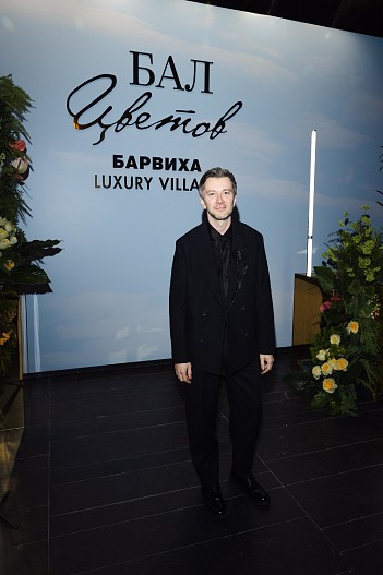 Евгений Тихонович