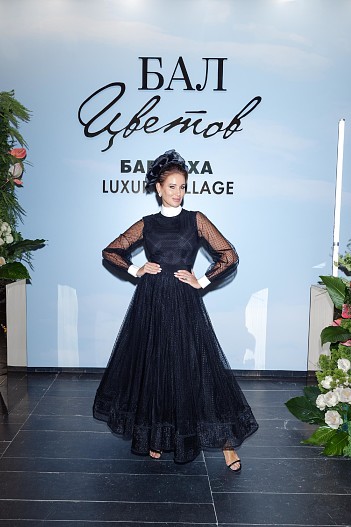 Ольга Мягких