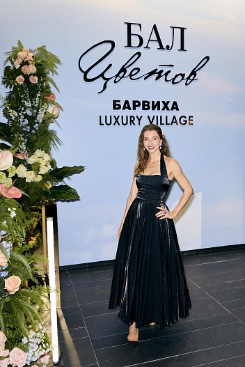 Анна Тихомирова