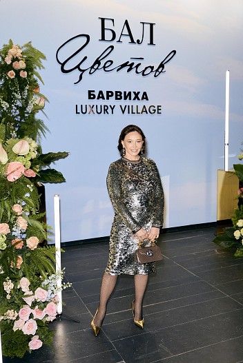 Елена Темиргалиева