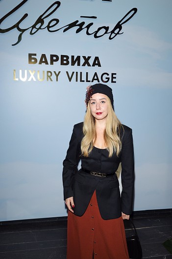 Елена Бессонова