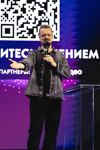 Александр Пушной