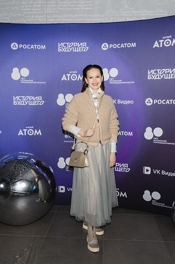 Ирина Безрукова