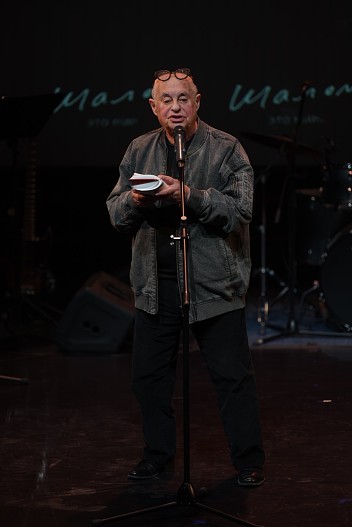 Марк Розовский