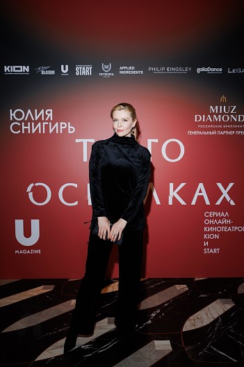 Анна Чурина