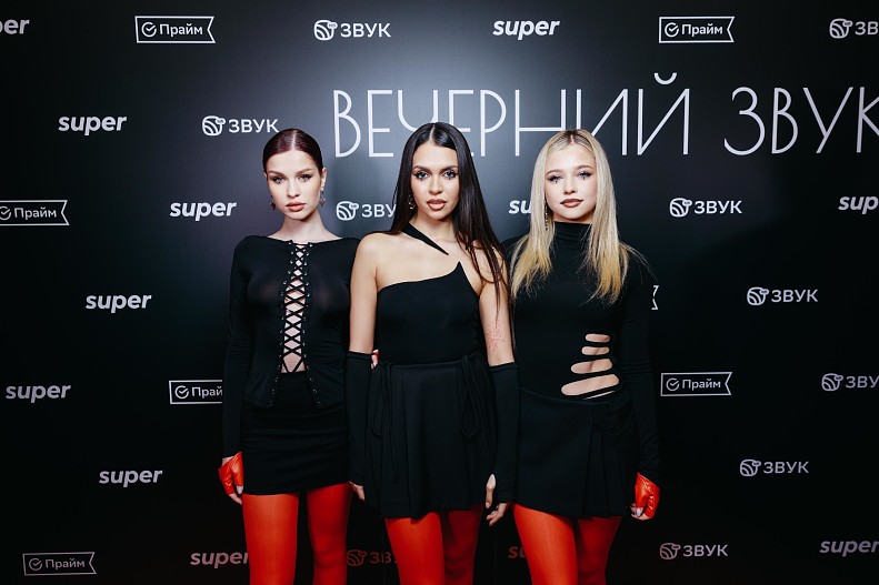 SEREBRO
