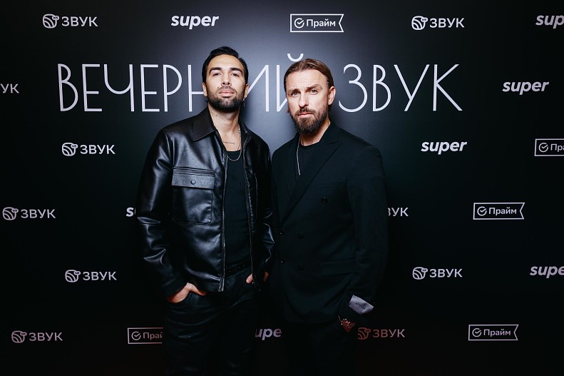 Сергей Ашихмин, Артём Иванов (Инь-Ян)