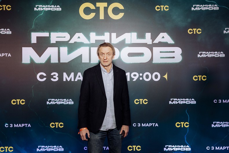 Александр Яцко