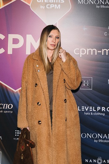 Светлана Мастеркова