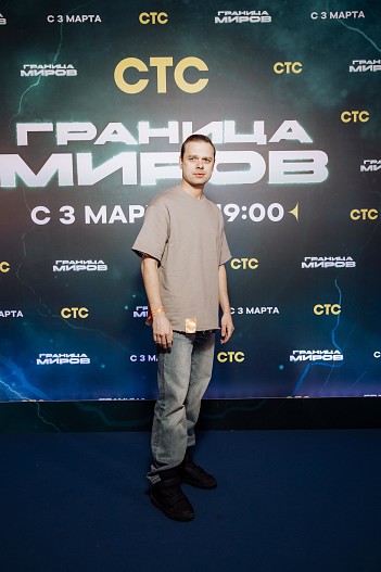 Влад Канопка