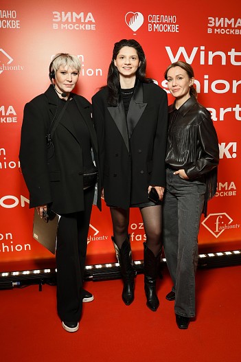 Дарья Саватеева, Виктория Калатович, Елена Чувилина