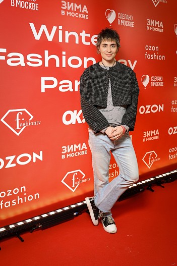 Вадим Мерлис