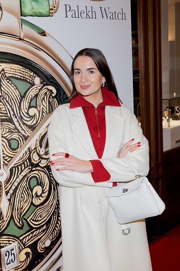 Кристина Левиева