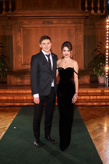 Сергей Карякин и Екатерина Копытина