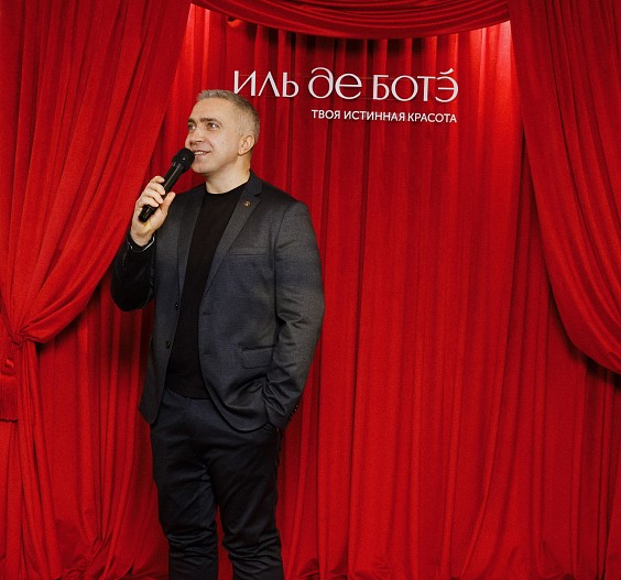 Евгений Дроздов, глава и акционер компании «ИЛЬ ДЕ БОТЭ Менеджмент»