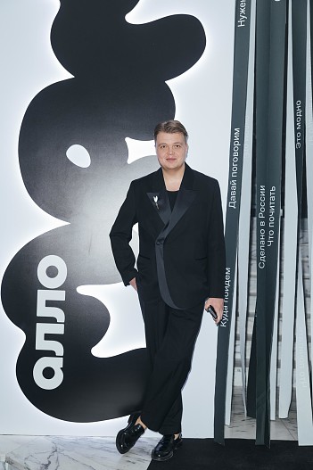 Никита Мартынов