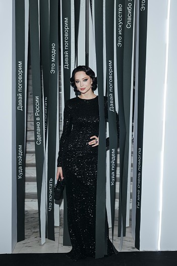 Настасья Самбурская