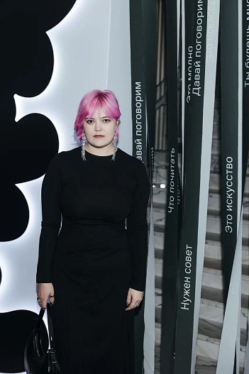 Вероника Фёдорова