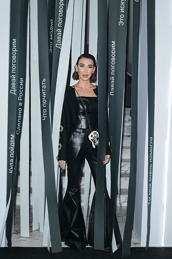 Анастасия Задорина