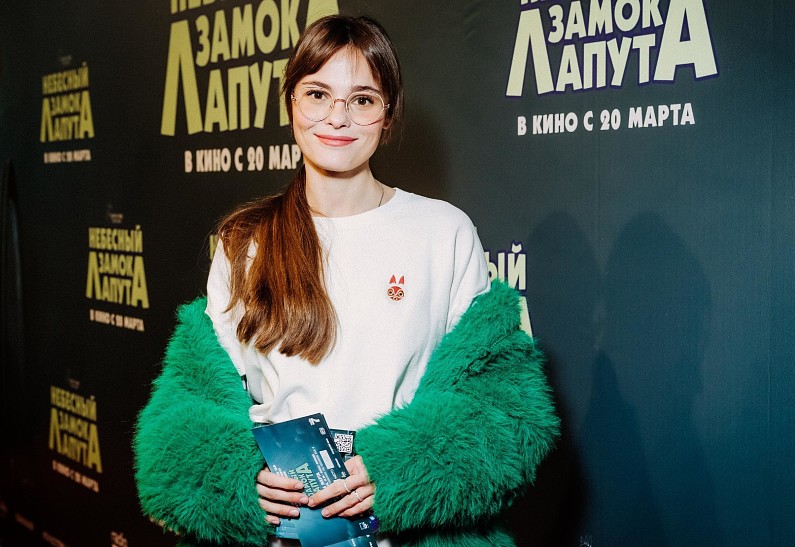 Ангелина Стречина, Лянка Грыу, Диана Милютина и другие гости спецпоказа фильма «Небесный замок Лапута»