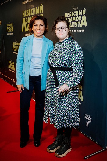 Светлана Зейналова