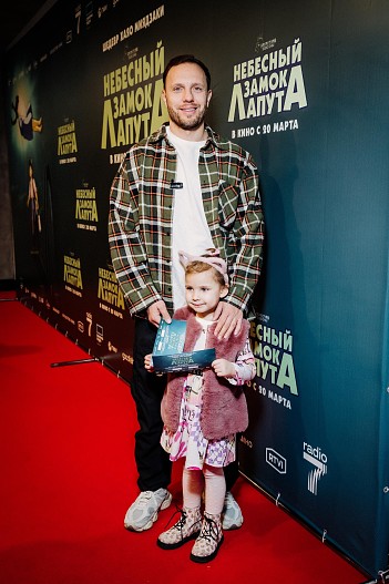 Тимур Соловьёв с дочерью
