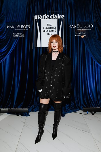 Юлия Савичева