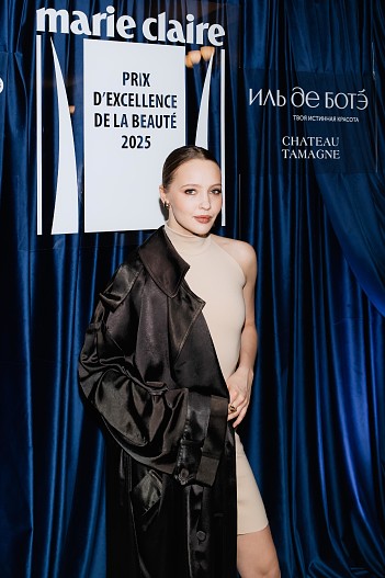 Юлия Хлынина