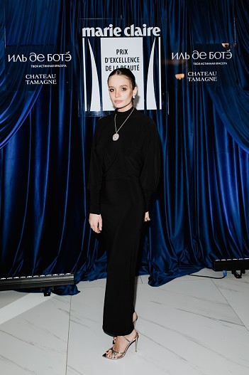 Александра Морозова