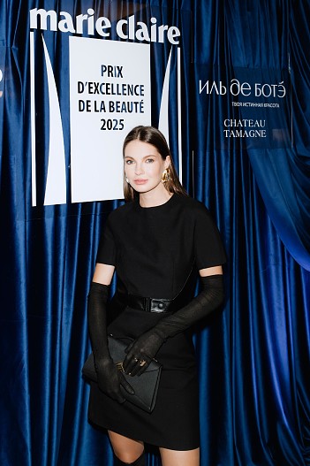 Наташа Бардо