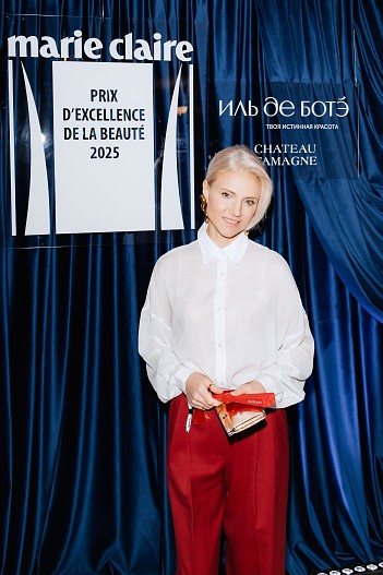 Ирина Тонева